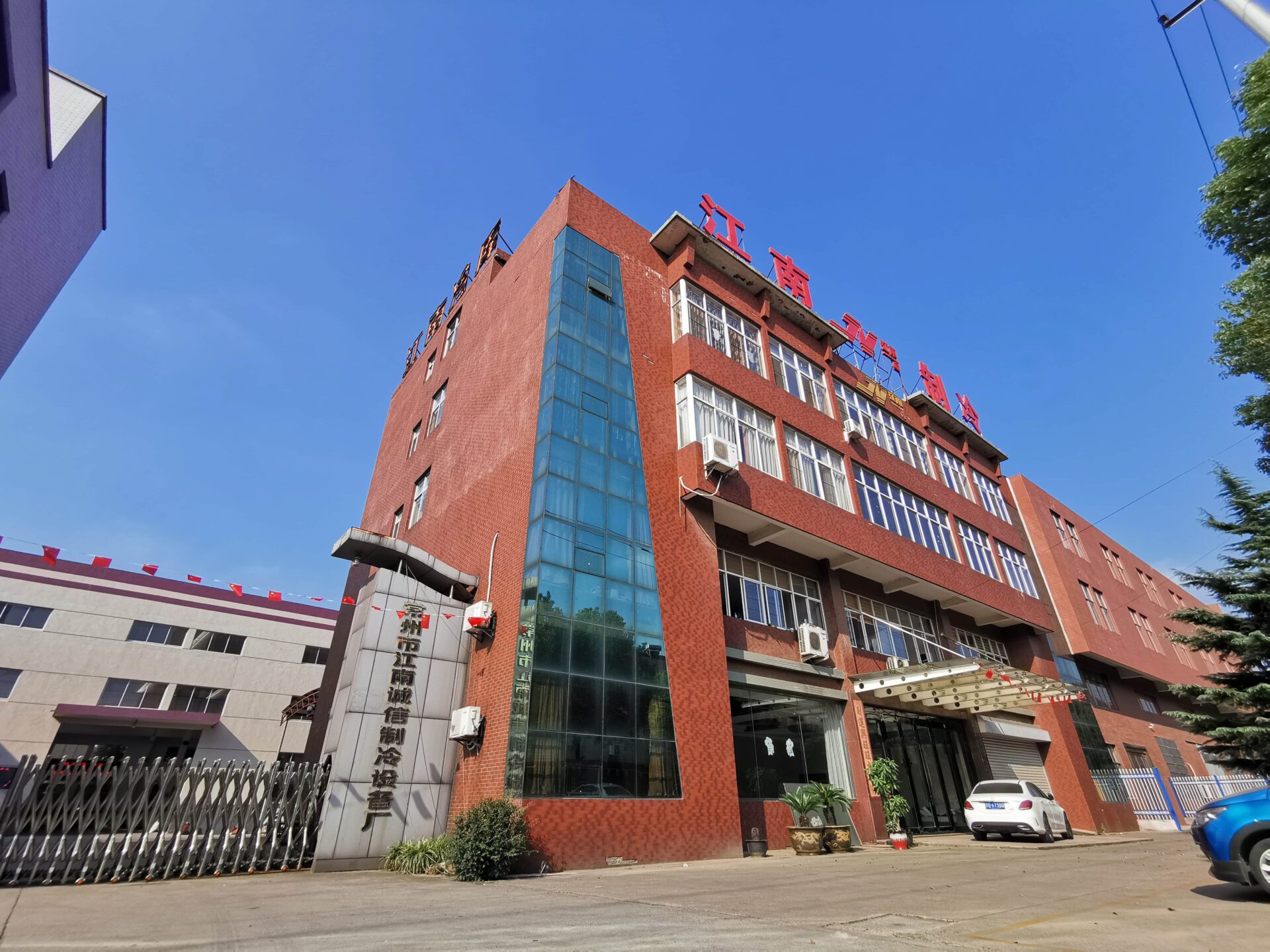 cold room factory QC inspection for insulated panel and door production