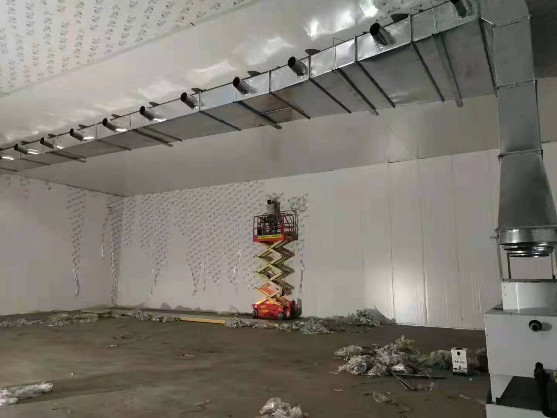 Chiller Room Photo 2