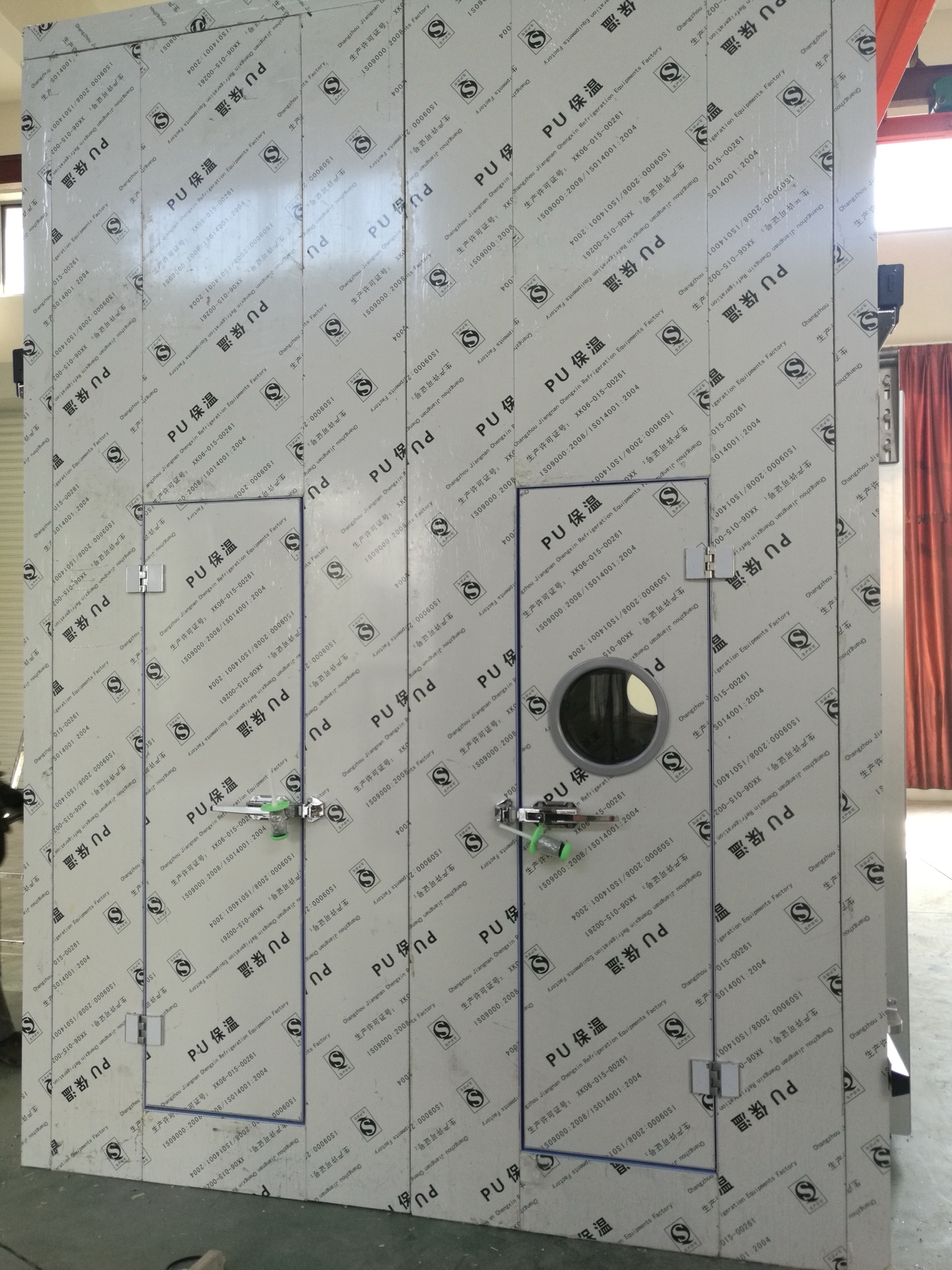 Flush Mounted Cold Room Door Photo 1