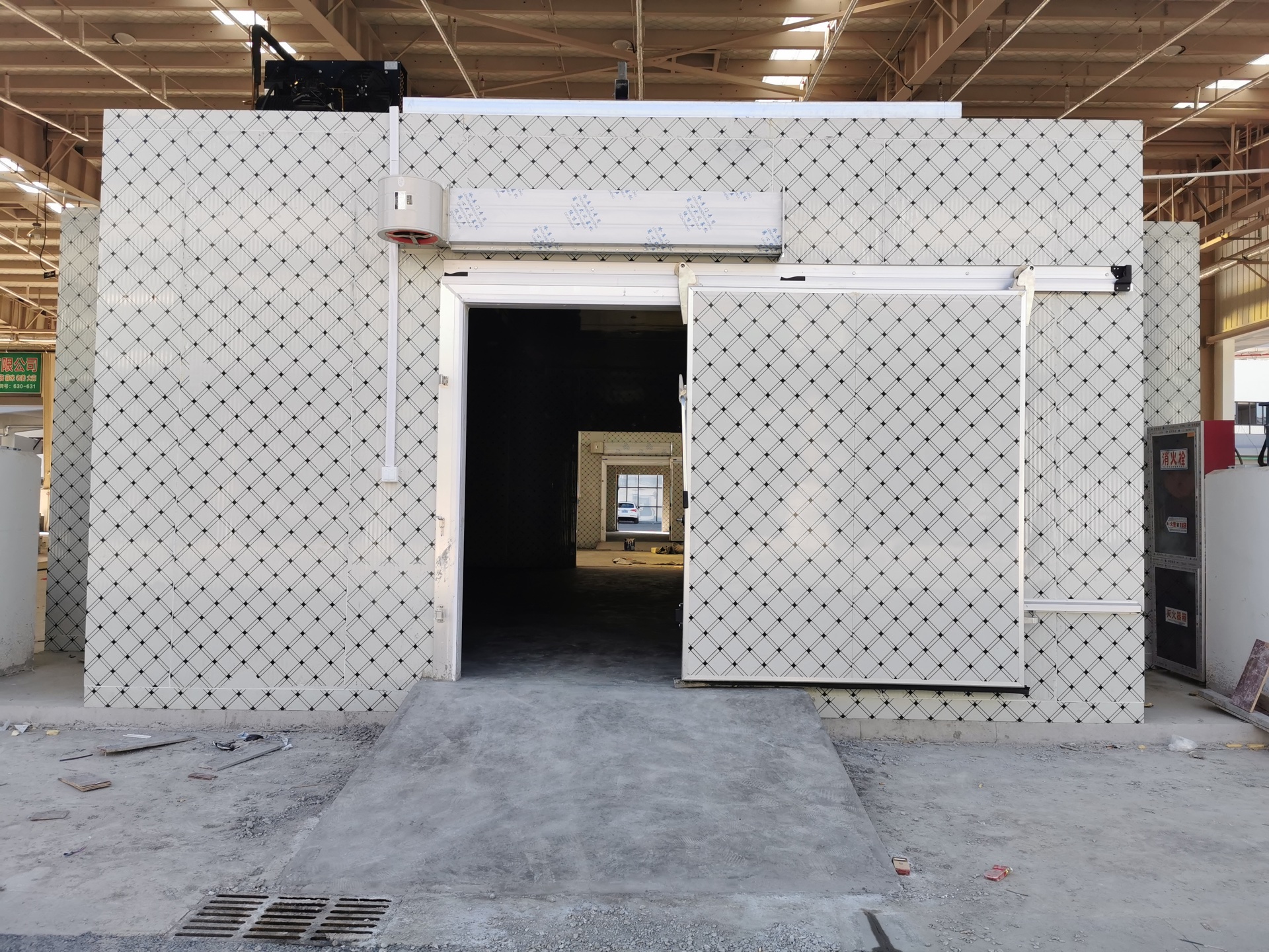Food Storage Cold Room