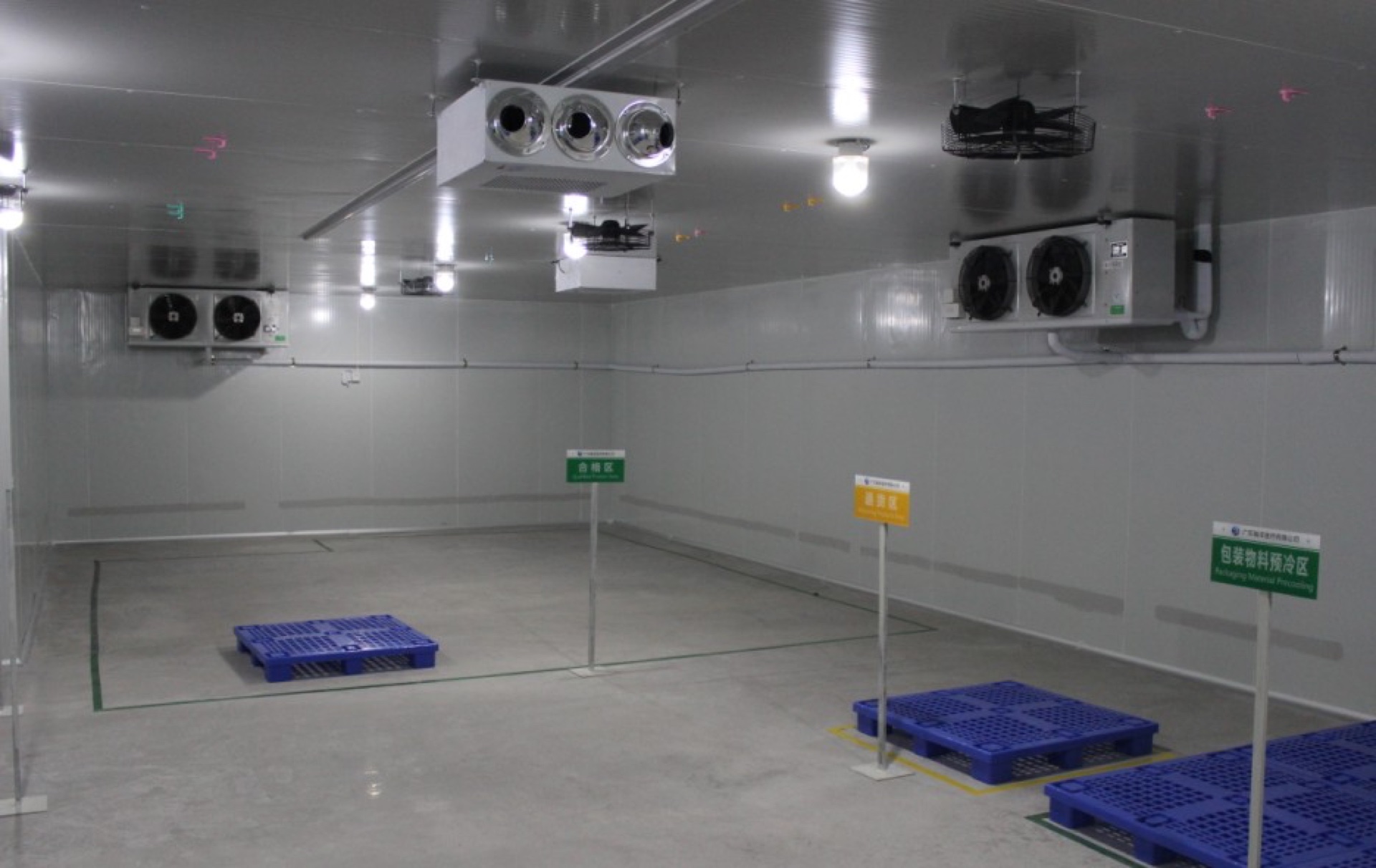 Walk-in Cold Room Photo 3
