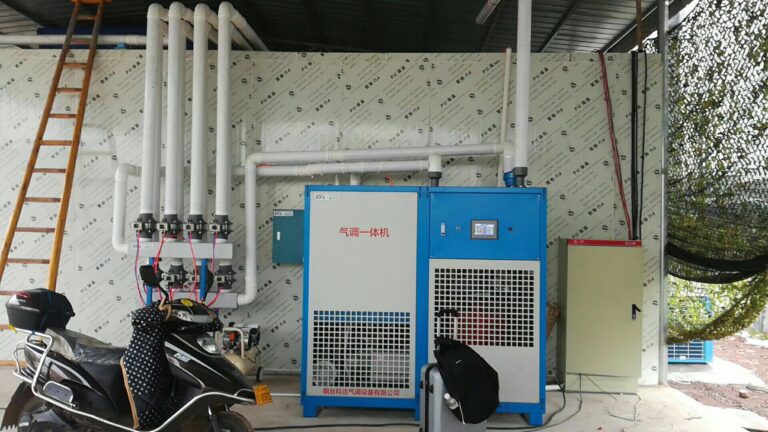 Multi-Room Cold Storage with Packaged Refrigeration Units project installation