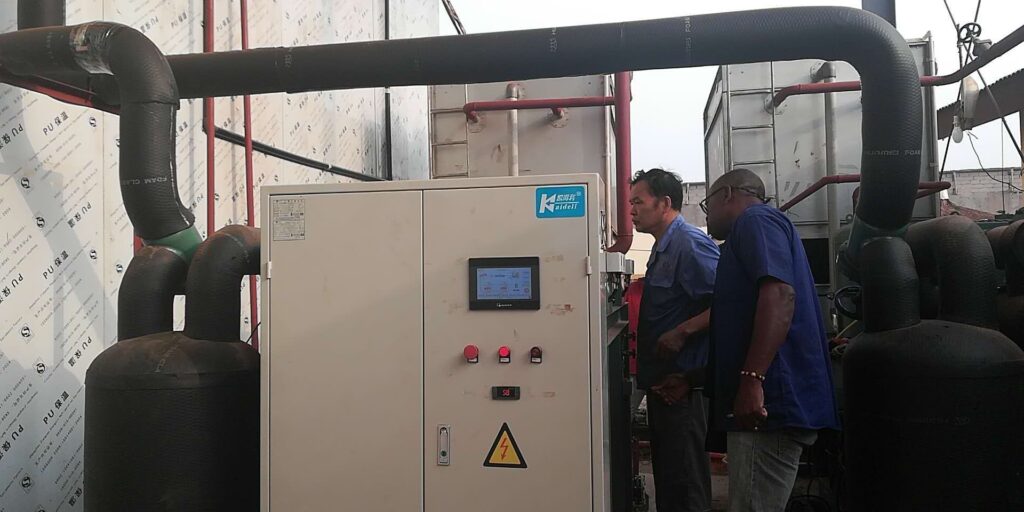 Cold Storage with Central Refrigeration and Suspended Ceiling Panels